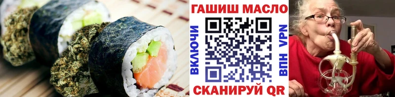 купить  сайты  Старый Крым  блэк спрут вход  Печенье с ТГК конопля 