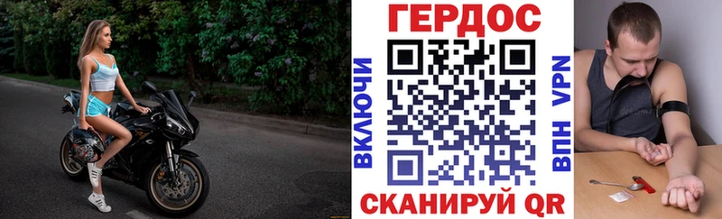 продажа наркотиков  Старый Крым  Героин афганец 