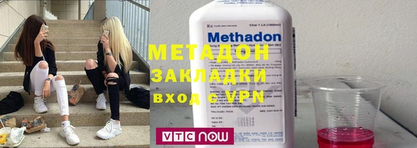 ГАЛЛЮЦИНОГЕННЫЕ ГРИБЫ Корсаков