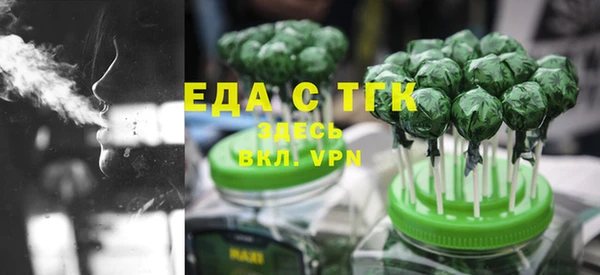 стафф Коряжма