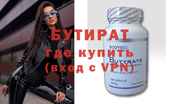 кокаин перу Кодинск