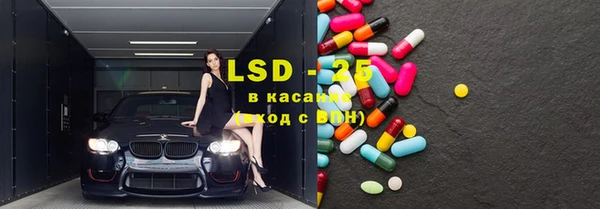 первитин Краснотурьинск