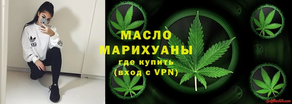 гашиш Козловка