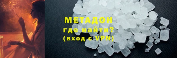 стафф Коряжма