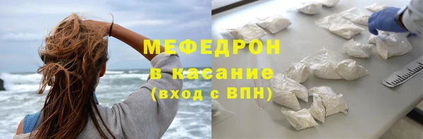 первитин Краснотурьинск