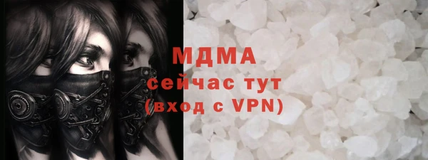 первитин Краснотурьинск