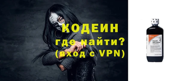 СК Краснослободск