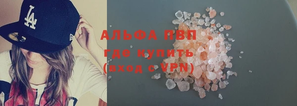 дурь Морозовск