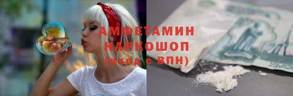 скорость Козельск