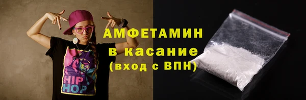СК Костерёво