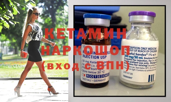 СК Костерёво