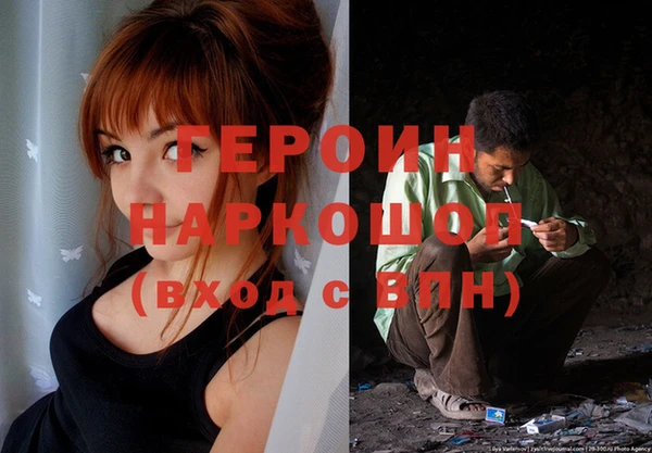 СК Костерёво