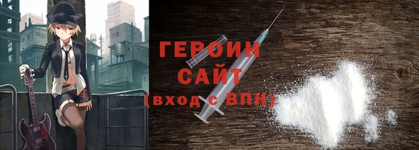 СК Костерёво