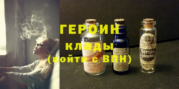 стафф Коряжма