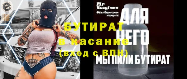 СК Краснослободск