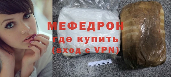 стафф Коряжма