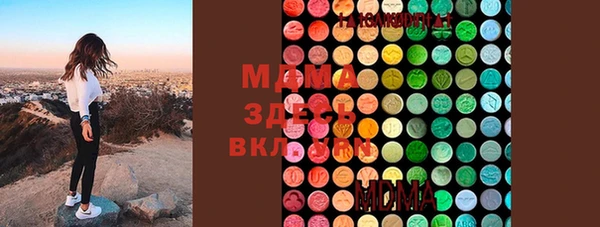 СК Краснослободск