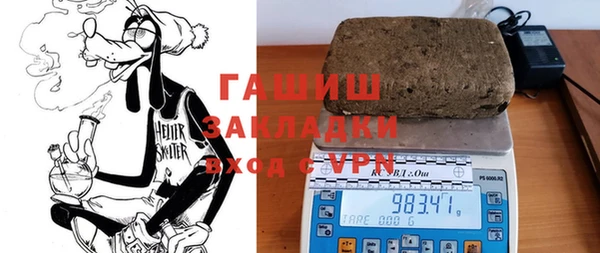 СК Костерёво