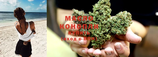таблы Красноперекопск